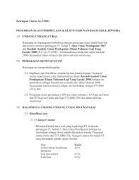 Panduan tuntutan elaun perpindahan rumah rujukan 1. Http Www Hasil Gov My Pdf Pdfam Ku2 2001 Pdf