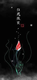 flower sermon 拈花微笑 artwork digital painting digital drawing