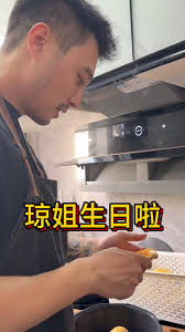 做了兩個蛋糕，祝媽媽生日快樂??#瓊娘娘