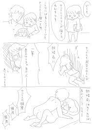 ママスタセレクト