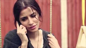 London Life (película 2016)