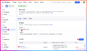 开源项目ZenOps：带你领略禅意运维| 二丫讲梵