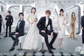 The Brightest Star In The Sky Drama Watch Online Ver The Brightest Star In The Sky Episodio 15 Sub Espanol Sub Ingles Dramasmp4 Com Bright Stars Star Sky My Amazing Boyfriend