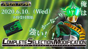 We did not find results for: Ride ãƒ•ã‚©ãƒ­ãƒ1000 On Twitter ã„ã¤ã‹ ãã£ã¨ æœªæ¥ã§ ä»®é¢ãƒ©ã‚¤ãƒ€ãƒ¼ã‚¼ãƒ­ãƒŽã‚¹ ã‚¼ãƒ­ãƒŽã‚¹ Csmã‚¼ãƒ­ãƒŽã‚¹ãƒ™ãƒ«ãƒˆ Csm ã‚¯ã‚½ã‚³ãƒ©