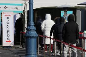 광주·서울 등 코로나 확산 '뇌관'된 'btj 열방센터'. N1vhxpnwbwnnim