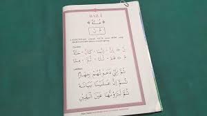 Buku peraga tilawah wafa 1; Buku Tajwid Wafa Bab 1 Ghunnah Youtube