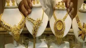 1 gram gold price today in india. Gold Prices Today Fall Down 1 800 Per 10 Gram In Just 2 Days