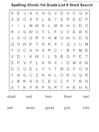 Use our first grade word search worksheets in class or at home to learn new sight words, improve spelling skills, and build reading … 1st Grade Word Search Best Coloring Pages For Kids