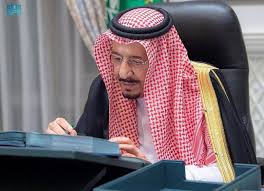 نظام التأمينات الاجتماعية تم إصدار نظام التأمينات الاجتماعية في 3/9/1421 هجريا والموافق ميلادياً، 29/11/2000 ، وتم الإعلان عن هذا النظام 17/10/1421 هجريا والموافق ميلاديا 12/1/2001. Ù…Ø¬Ù„Ø³ Ø§Ù„ÙˆØ²Ø±Ø§Ø¡ Ø´Ù…ÙˆÙ„ Ø§Ù„ØªØ£Ù…ÙŠÙ†Ø§Øª Ø§Ù„Ø§Ø¬ØªÙ…Ø§Ø¹ÙŠØ© Ø¬Ù…ÙŠØ¹ Ø§Ù„Ø¹Ø§Ù…Ù„ÙŠÙ† Ø§Ù„Ø­ÙƒÙˆÙ…ÙŠÙŠÙ† ØºÙŠØ± Ø§Ù„Ø®Ø§Ø¶Ø¹ÙŠÙ† Ù„Ù†Ø¸Ø§Ù… Ø§Ù„ØªÙ‚Ø§Ø¹Ø¯ Ø§Ù„Ù…Ø¯Ù†ÙŠ Ø£Ø®Ø¨Ø§Ø± Ø§Ù„Ø³Ø¹ÙˆØ¯ÙŠØ© ØµØ­ÙŠÙØ© Ø¹ÙƒØ§Ø¸