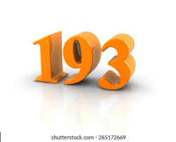 Сервисы google доступны на разных языках: Orange Metallic Number 193 On White Stock Illustration 265172669