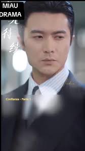 Familia Mateo Juarez Drama Chino