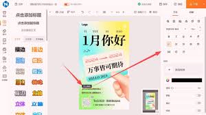 免费简易在线图像工具推荐：无门槛使用，基础修图足够用- 固乔网 ...