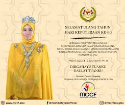 Sambutan hari guru sk taman nusa perintis. Selamat Ulang Tahun Hari Keputeraan Ke 60 Kdymm Seri Paduka Baginda Raja Permaisuri Agong Malaysian Community Care Foundation