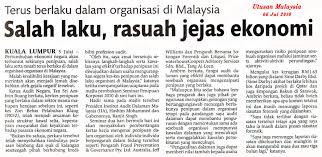 Intervensi bps di kancah statistik internasional. Rasuah Keratan Akhbar Artikel Berkaitan