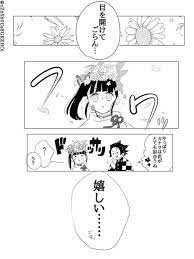 こむぎ czh5h0ca8gkehojの漫画作品一覧 コミック 漫画 作品
