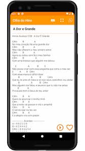 Conheça o novo site central ccb, com muitas fotos, hinos e informações úteis para toda irmandade Hinos Avulsos For Android Apk Download
