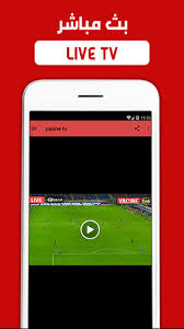 Using apkpure app to upgrade yacine tv, fast, free and save your internet data. Hurtigste Yacine Tv Kora Live