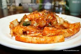 Easy Korean Spicy Rice Cakes Recipe Spicy Rice Tteokbokki Recipe Rice Cakes