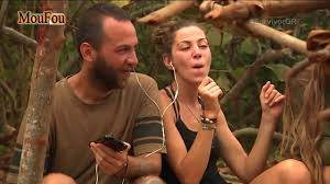 Survivor gönüllüler takımında yer alan sancakay ilım morgül'ün aynı zamanda futbol dünyasından ünlü bir ismin yeğeni olduğu ortaya çıktı. Survivor 2017 Episode 1 6 Tv Episode 2017 Imdb