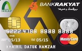 Show branches with extended operating hours. Bank Rakyat Tisb Credit Card I Free Takaful Cover