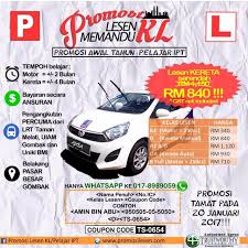 Senarai promosi harga lesen memandu 2021 : Promosi Lesen Memandu Tickets Vouchers Gift Cards Vouchers On Carousell