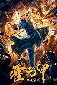 2020 action movies, movie release dates. Chinese Movies Videos Movies Netnaija