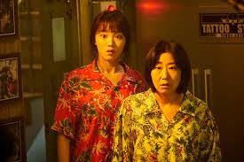 Maybe you would like to learn more about one of these? Miss And Mrs Cops Dramaqu Miss Mrs Cops Asianwiki Hari Minggu