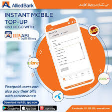 0% installment plan options vary from one alliance partner to another with tenures of 3, 6, 12, and 18 months. Out Of Mobile Credit No Worries Allied Bank Limited Facebook