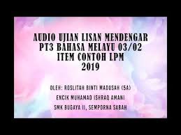 Maybe you would like to learn more about one of these? Ujian Mendengar Bahasa Melayu Item Contoh 2019 Youtube