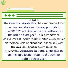 Check Out Our Collegeadmissions Blog For The Commonapp Essay Prompts And Contact Us For Help With Your Colle In 2020 College Apps Essay Prompts College Application