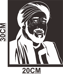 Dari stitch, rilakkuma, hello kitty, dll. Cutting Sticker Mobil Termurah Animasi Habib Syech Untuk Semua Mobil Keren Untuk Di Kaca Atau Body Mobil Lazada Indonesia