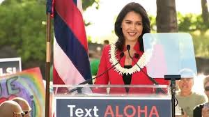 Representative for hawaii's 2nd congressional district, began on january 11, 2019. Hawaii Rep Tulsi Gabbard Launches 2020 Presidential Campaign Cbs News