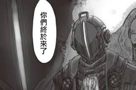 Check out inspiring examples of 黎明卿 artwork on deviantart, and get inspired by our community of talented artists. é»Žæ˜Žå¿å¼¹è¯åŒ…å›¾ æœç‹—å›¾ç‰‡æœç´¢