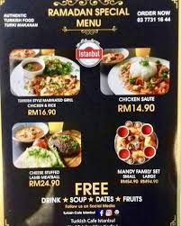 On the street of 86th street and street number is 2202. Turkish Cafe Istanbul Ttdi Menu
