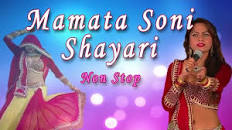 Image result for Love Shayari in hindi and gujarati