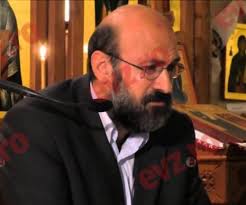 Biofizician Si Doctor In Bioetică Virgiliu Gheorghe 48 De Ani Explică Intr Un Interviu Pentru Evenimentul Zilei Ca Educational Websites Knowledge Mass Media