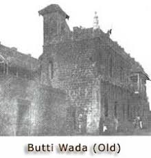 samadhi_mandir_old.jpg
