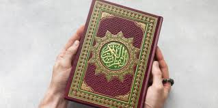 Dec 07, 2016 · 5. 10 Manfaat Membaca Alquran Di Rumah Yang Perlu Diketahui