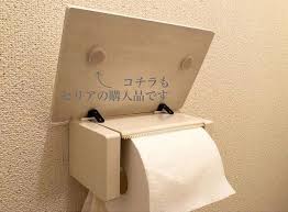 m moco cが投稿したフォト limia リミア トイレットペーパーホルダー トイレットペーパーホルダー 手作り トイレットペーパーホルダー diy