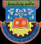 16:40:47 00:09:00 nisa aziz правообладателям жалоба похожие видео комментарии поделиться. Sekolah Menengah Kebangsaan Khir Johari Sungai Sumun Wikipedia Bahasa Melayu Ensiklopedia Bebas