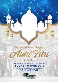 2019 jun 5, jun 6. Pin On Images We Like