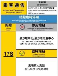 注意事項： 自然人ic卡pin碼(既密碼)輸入三次以上錯誤，即造成ic卡鎖卡，請至內政部憑證管理中心\『憑證作業』\『鎖卡解碼』重新設定新的pin碼。 copyright 2008 勞動部勞工. ä»Šèµ·é‡é‹ªå‹žå‹•ç¯€è¡—å¯¦æ–½å¤šé …è‡¨æ™‚äº¤é€šå®‰æŽ' æ¾³é–€åŠ›å ±å®˜ç¶²