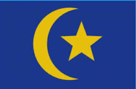 Mungkin dia hendak memberikan satu peringatan. di atas bendera darah, berderet menancap pada dinding batu terdapat dua lusin bendera kecil berbentuk segi tiga berwarna putih. Bendera Selangor Dan Maksudnya