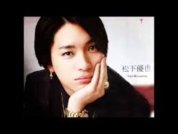 Кобе, хёго, япония знак зодиака: Yuya Matsushita Eternal Now Youtube