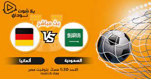 الخميس 2021/7/22 07:02 م بتوقيت أبوظبي. Tp9k2b2rv9fvam