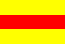 Vector files are designed so as to be enlarged in any format without loss of quality. Flag Of South Holland Wikipedia