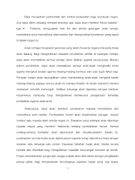 Begitulah kurang lebih gambaran seseorang intelijen. Jika Saya Seorang Raja