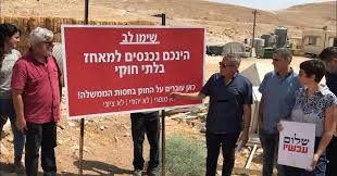 נזכיר לכולם באותה החלטה, רק אני ואיילת הצבענו בעד הפינוי, ושרי הליכוד כולם וכל שאר שרי. ×—××Ÿ ××œ ××—×ž×¨ ×¢×¨×•×¥ 20