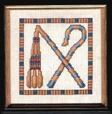 See more ideas about cross stitch, stitch, egyptian cross. Egypt The Stitching Corner