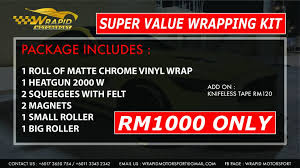 Hah sticker potong n design utk zokusha stickers motorsports facebook. Wrapid Motorsport